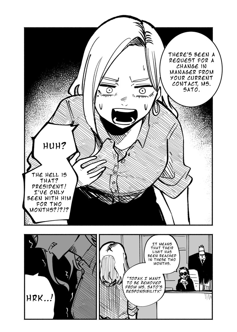 Mou Furenai Kimi Chapter 24d Page 1