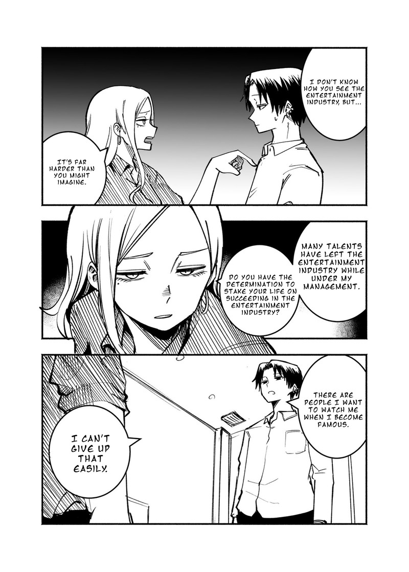 Mou Furenai Kimi Chapter 24d Page 6