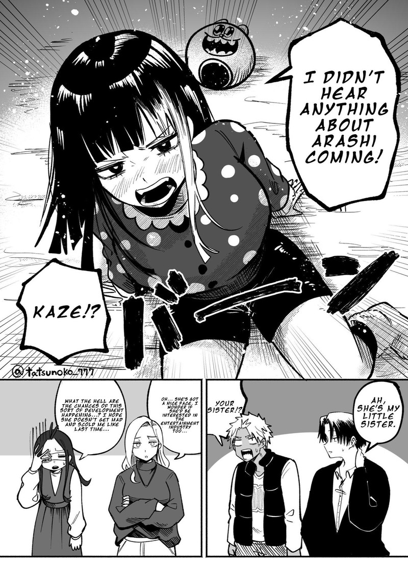 Mou Furenai Kimi Chapter 27 Page 6