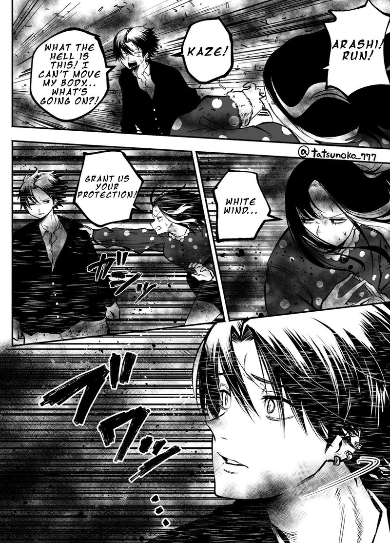 Mou Furenai Kimi Chapter 28 Page 10
