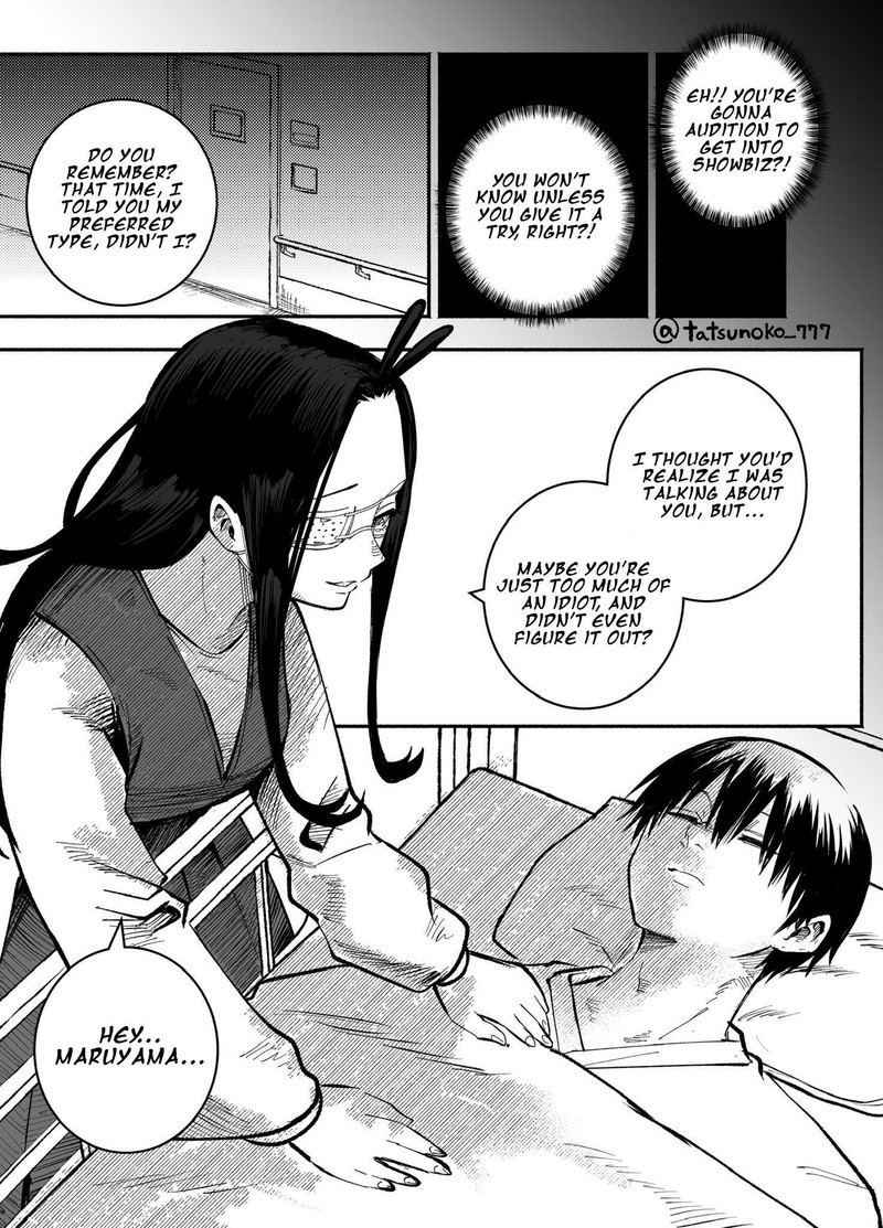 Mou Furenai Kimi Chapter 30 Page 5