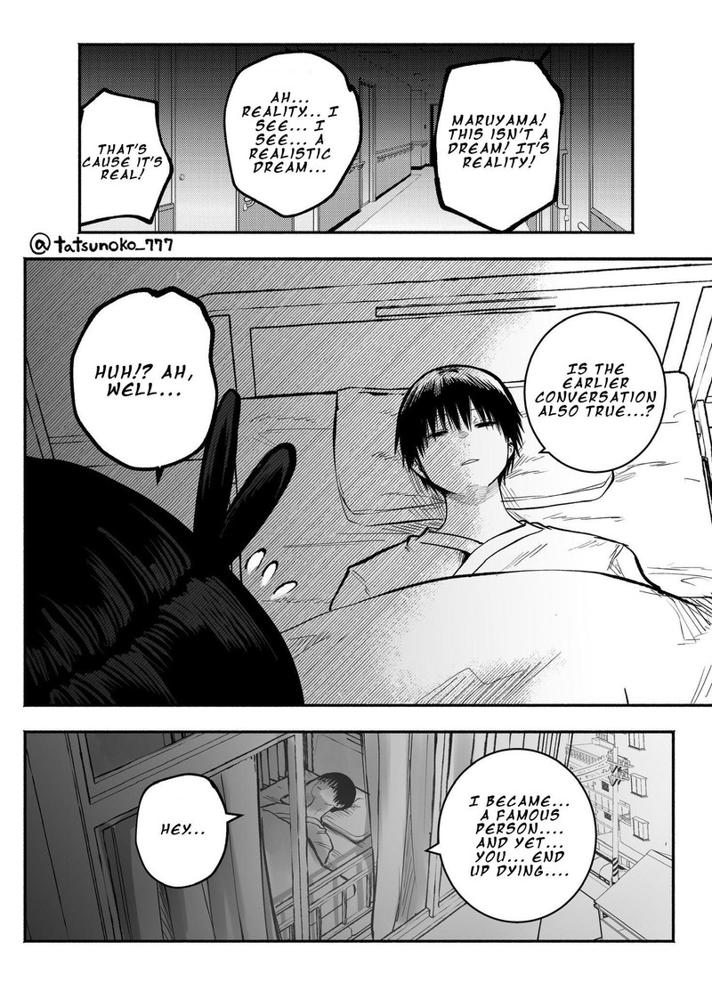 Mou Furenai Kimi Chapter 31 Page 2