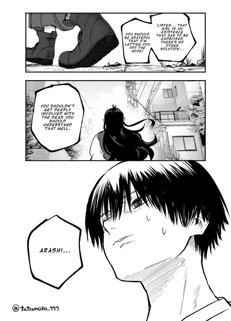 Mou Furenai Kimi Chapter 32 Page 7