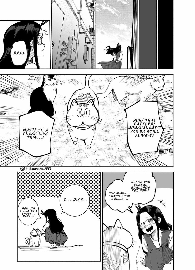 Mou Furenai Kimi Chapter 33 Page 4
