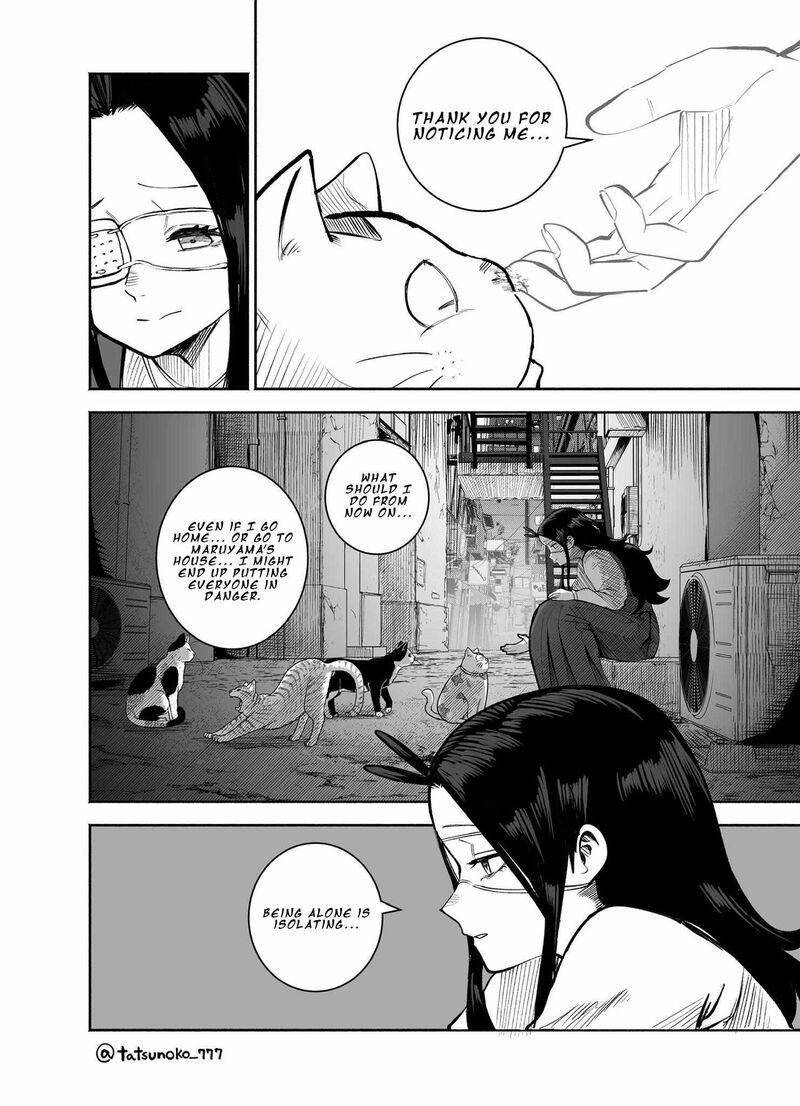 Mou Furenai Kimi Chapter 33 Page 5