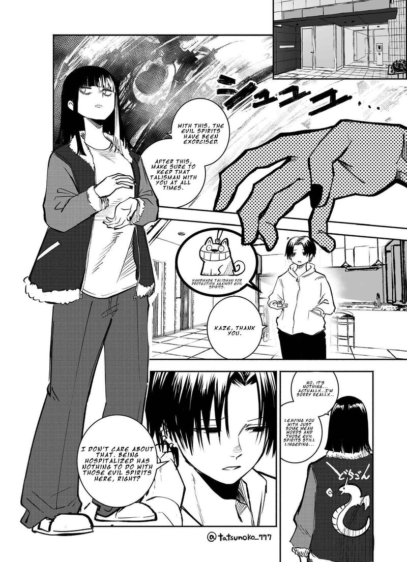 Mou Furenai Kimi Chapter 34 Page 4