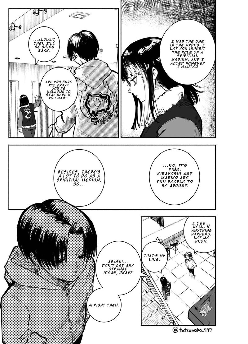 Mou Furenai Kimi Chapter 34 Page 5
