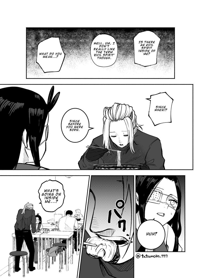 Mou Furenai Kimi Chapter 35 Page 5