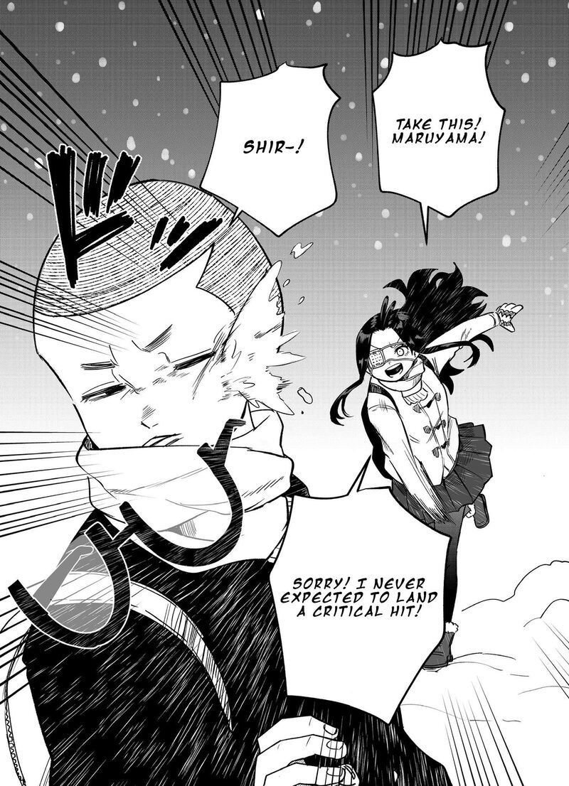 Mou Furenai Kimi Chapter 36 Page 1