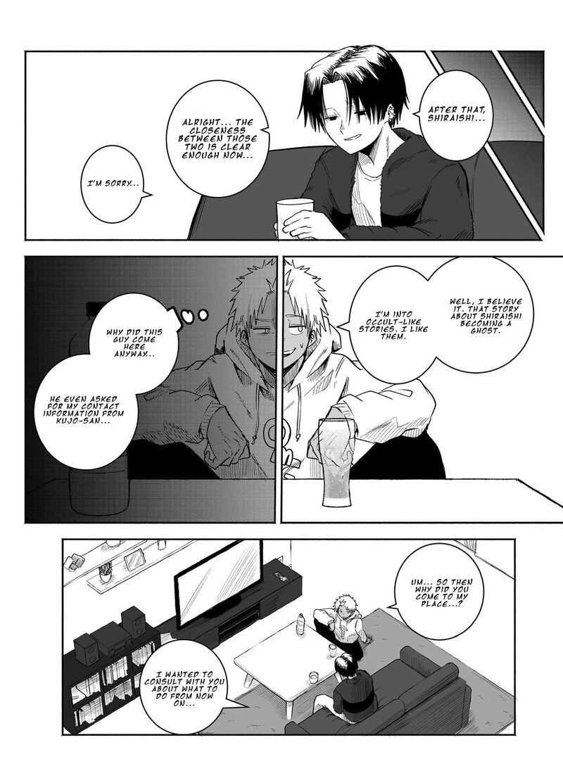 Mou Furenai Kimi Chapter 36 Page 2