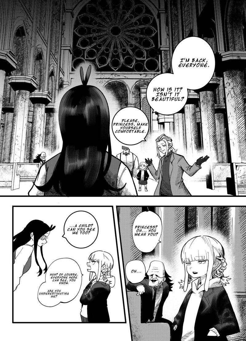 Mou Furenai Kimi Chapter 37 Page 2