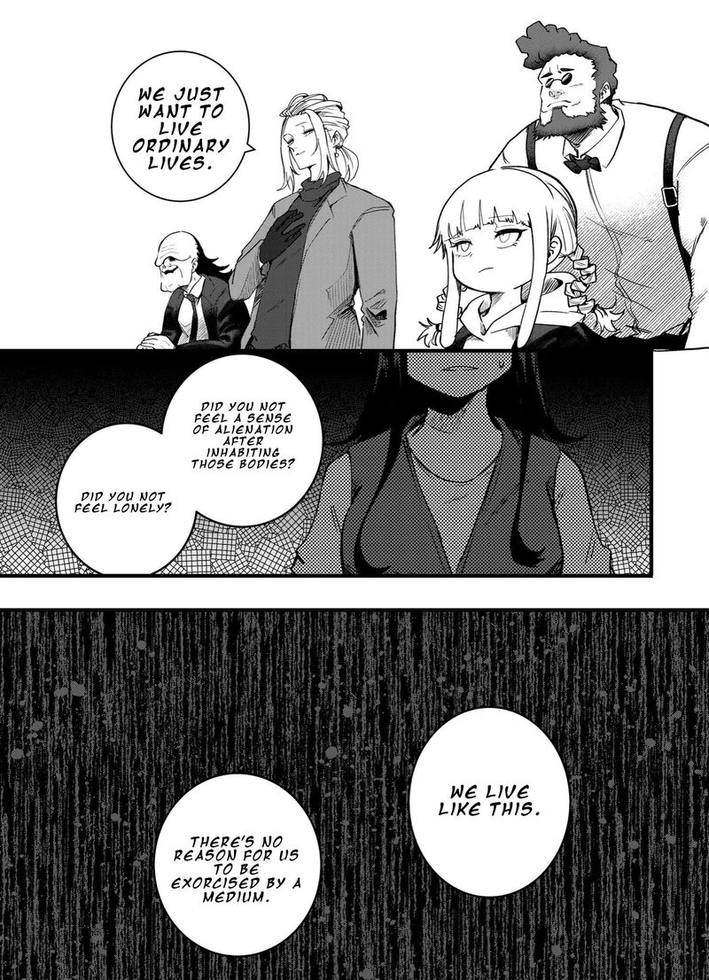 Mou Furenai Kimi Chapter 37 Page 5