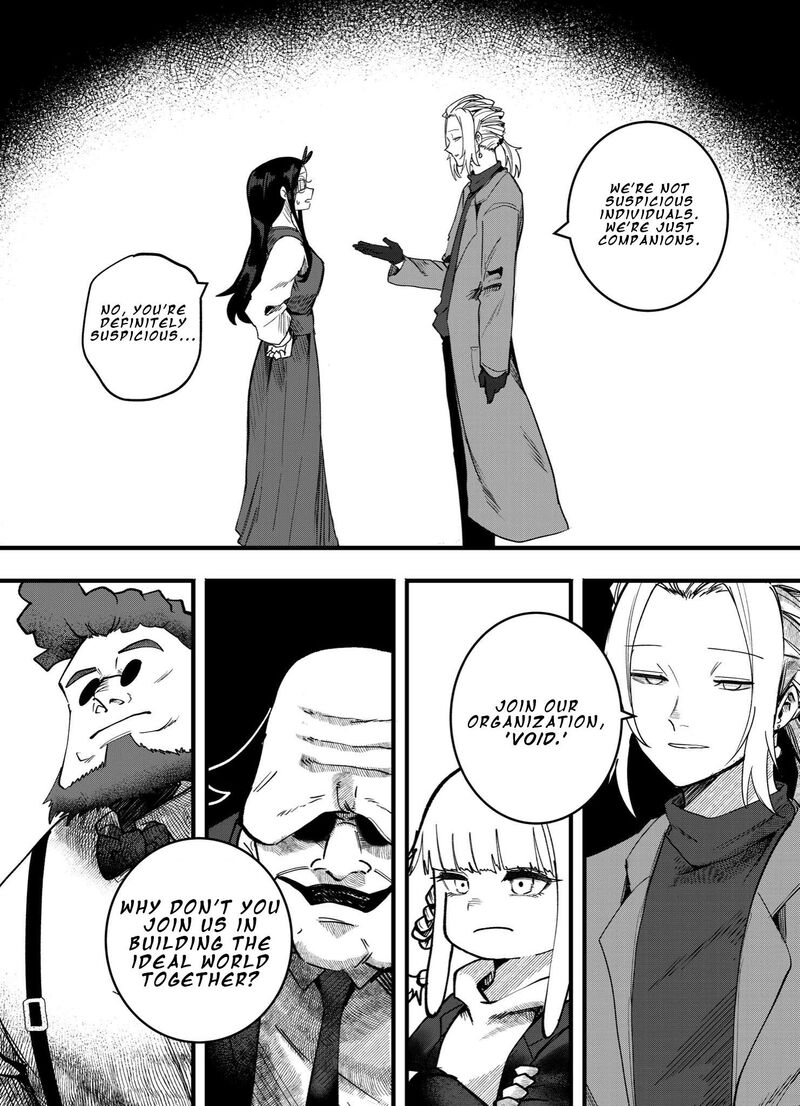 Mou Furenai Kimi Chapter 37 Page 6