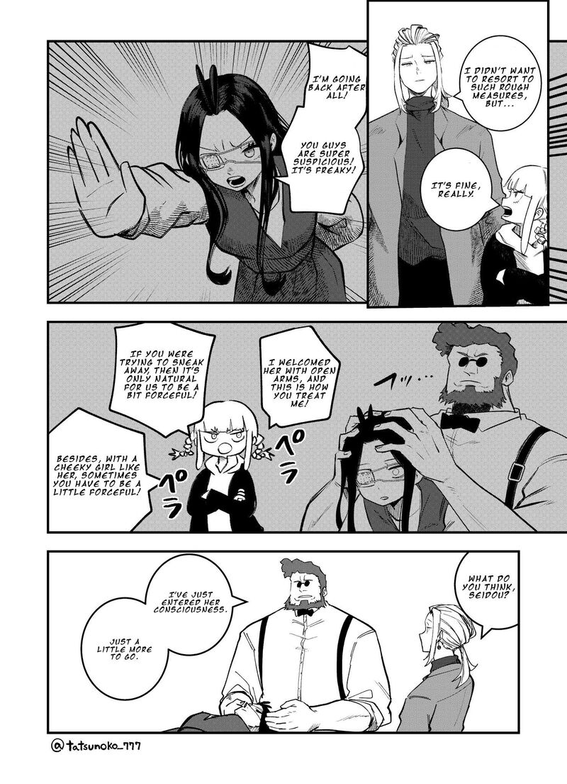 Mou Furenai Kimi Chapter 39 Page 2