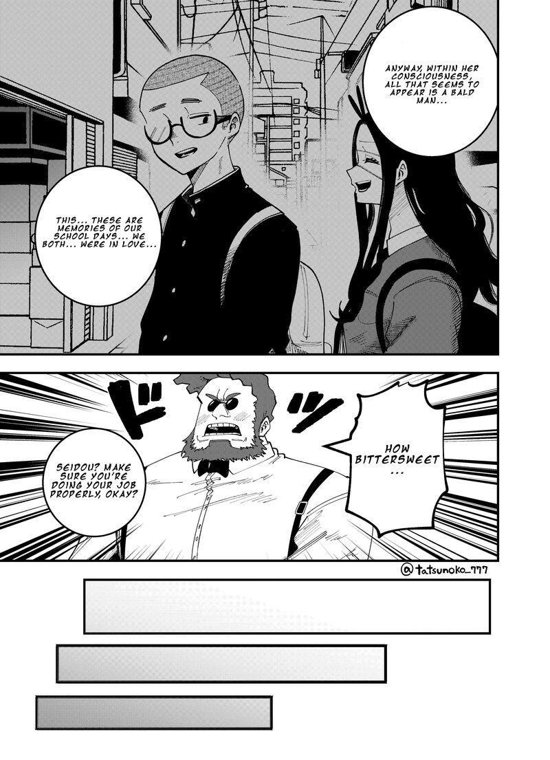 Mou Furenai Kimi Chapter 39 Page 3