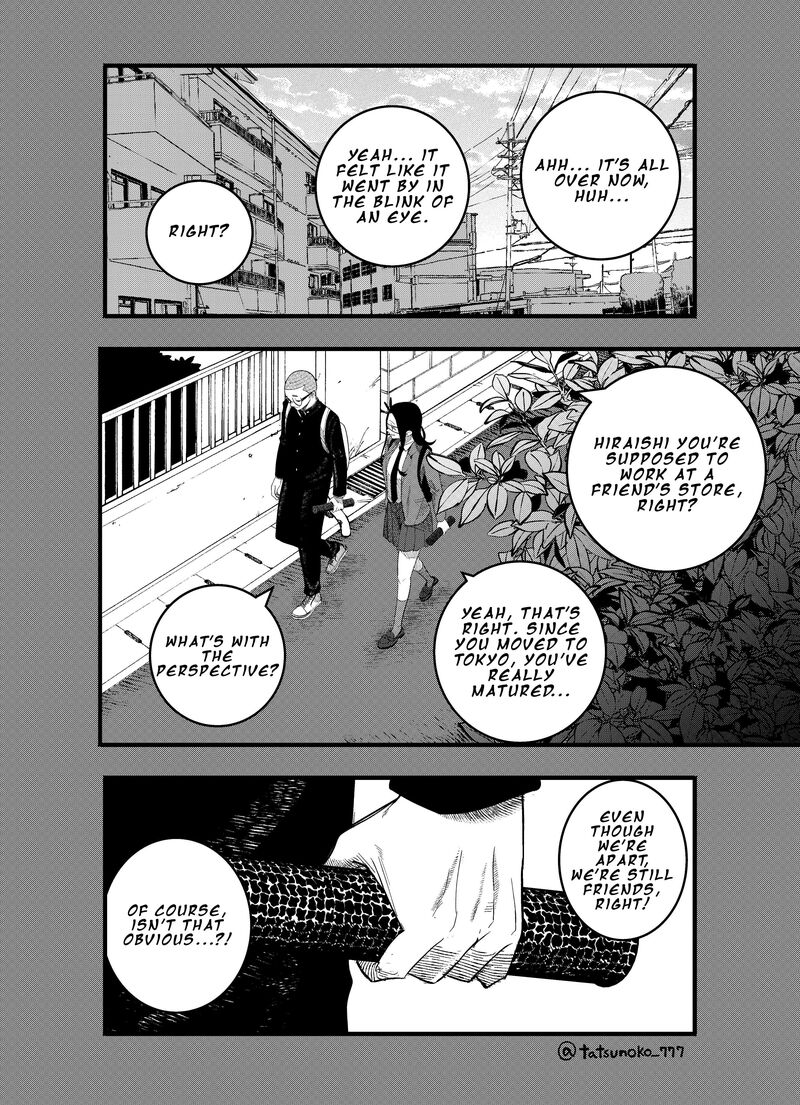 Mou Furenai Kimi Chapter 39 Page 4