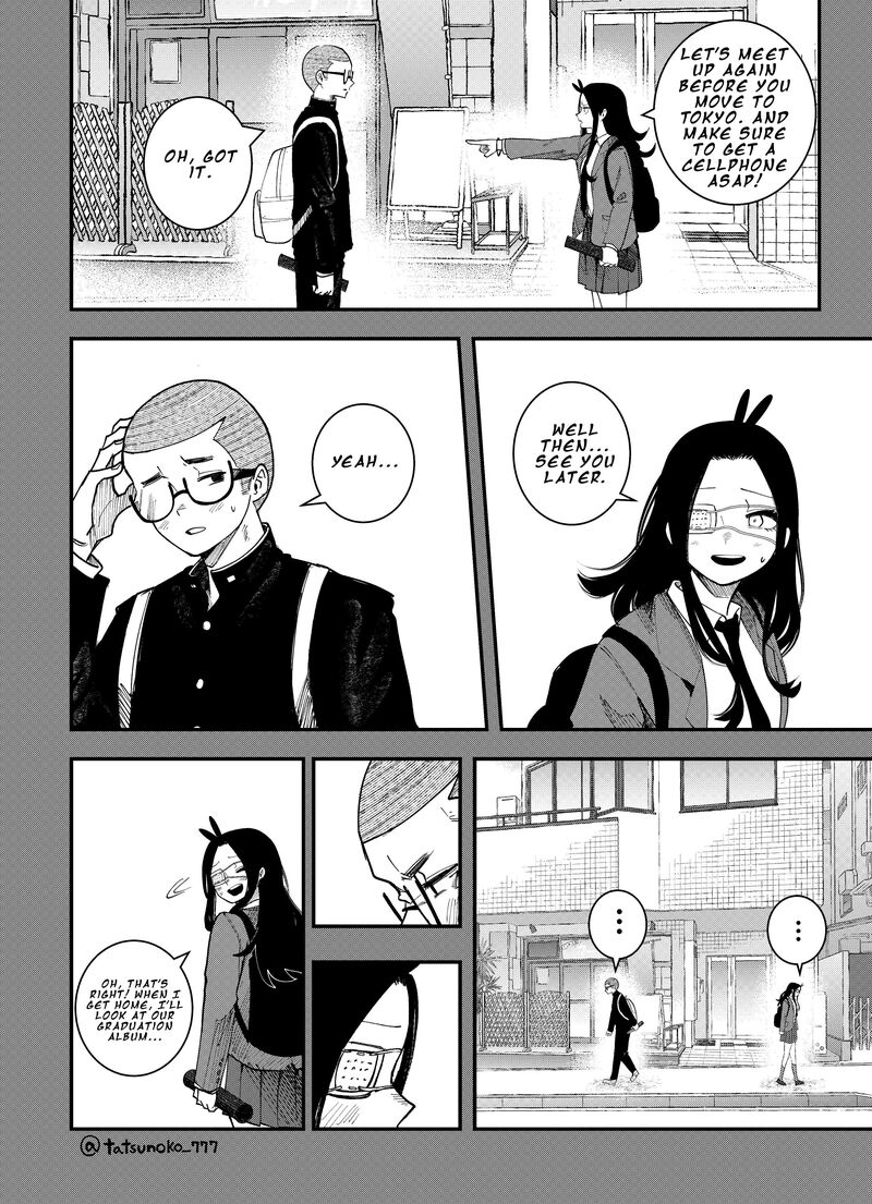 Mou Furenai Kimi Chapter 39 Page 5