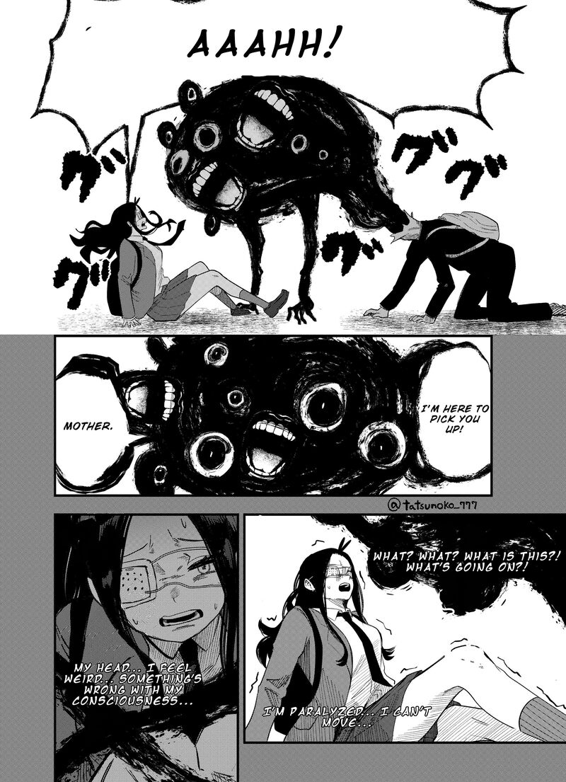 Mou Furenai Kimi Chapter 39 Page 7