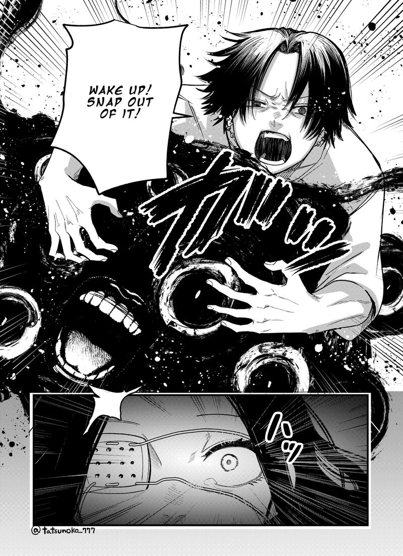 Mou Furenai Kimi Chapter 39 Page 8