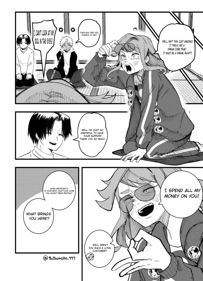Mou Furenai Kimi Chapter 40 Page 2