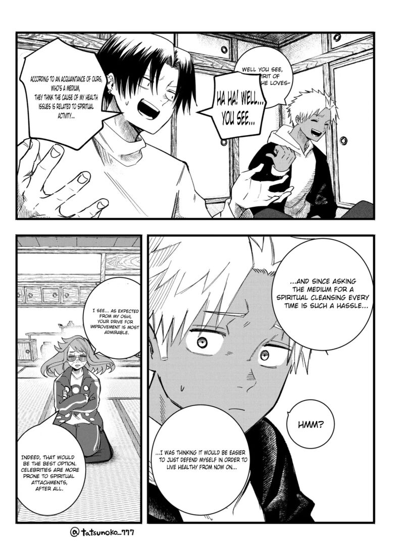 Mou Furenai Kimi Chapter 40 Page 3