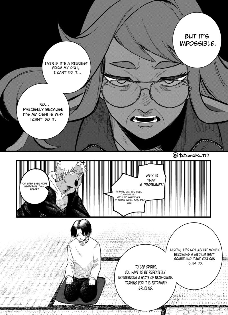 Mou Furenai Kimi Chapter 40 Page 4