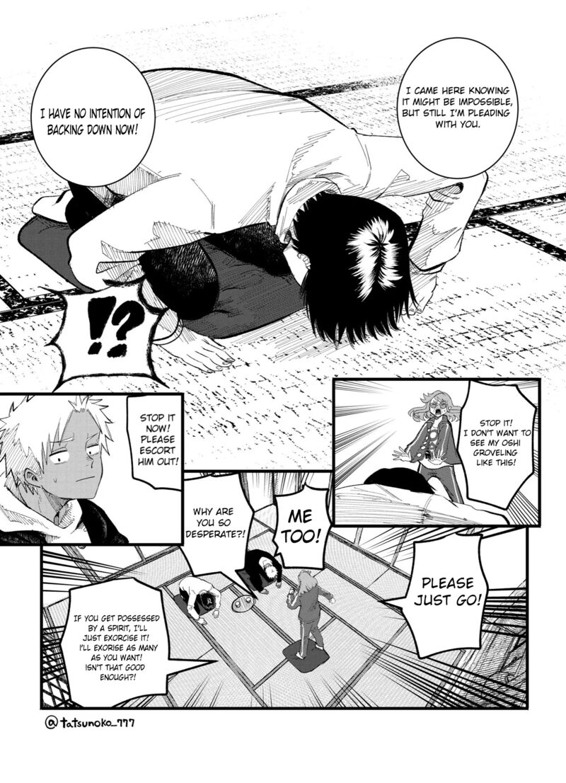 Mou Furenai Kimi Chapter 40 Page 5