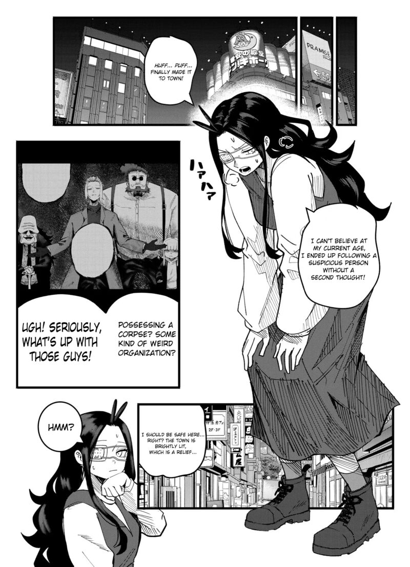 Mou Furenai Kimi Chapter 41 Page 3