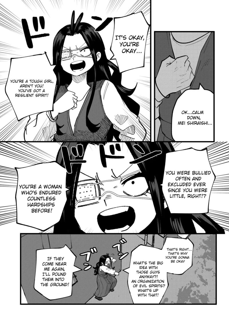 Mou Furenai Kimi Chapter 41 Page 6