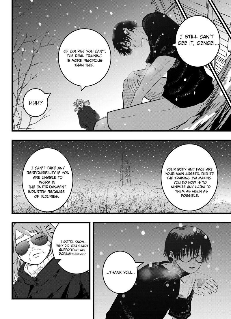 Mou Furenai Kimi Chapter 42 Page 4