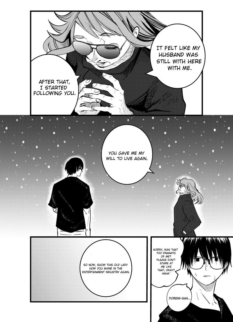 Mou Furenai Kimi Chapter 42 Page 6