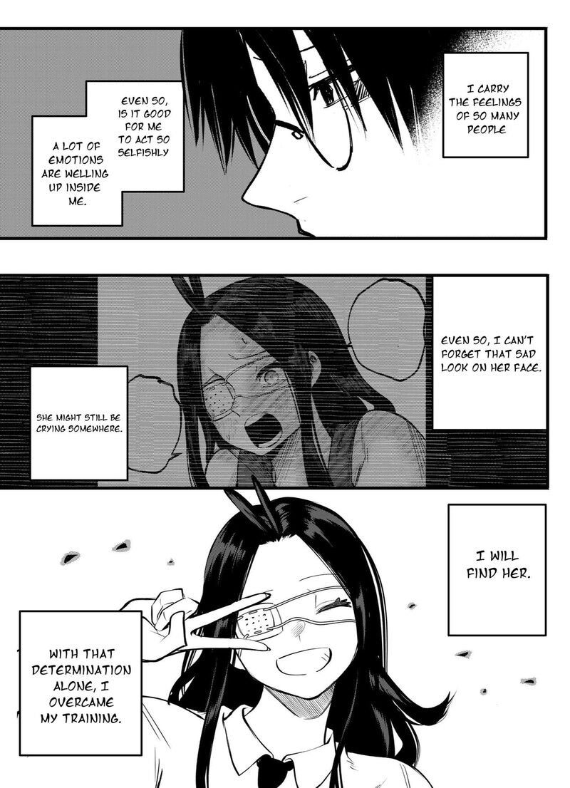 Mou Furenai Kimi Chapter 42 Page 7