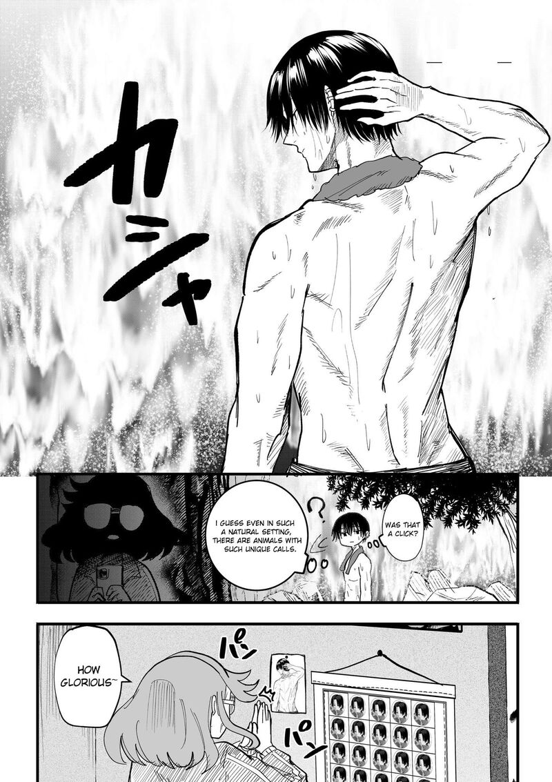 Mou Furenai Kimi Chapter 42e Page 1