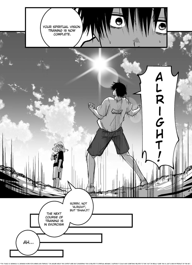 Mou Furenai Kimi Chapter 43 Page 5