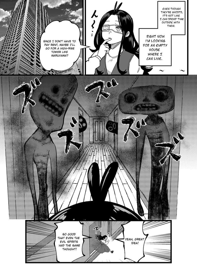 Mou Furenai Kimi Chapter 43e Page 1
