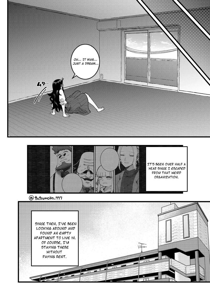 Mou Furenai Kimi Chapter 44 Page 2