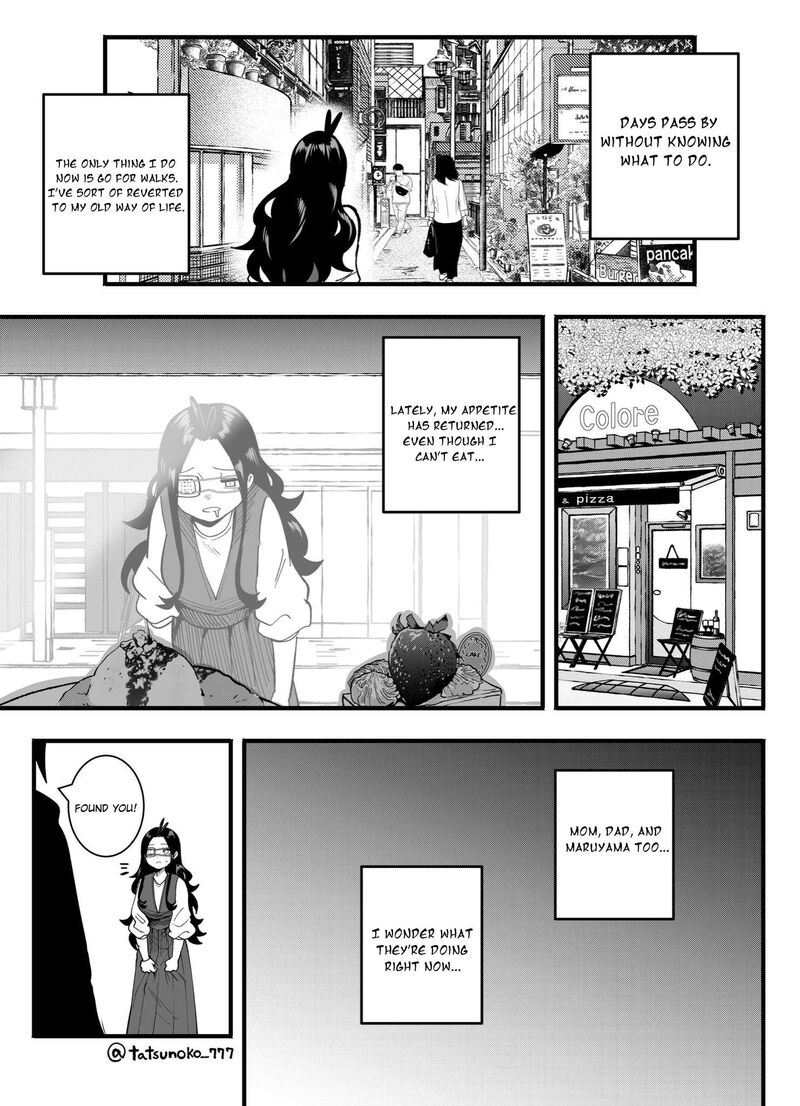 Mou Furenai Kimi Chapter 44 Page 3