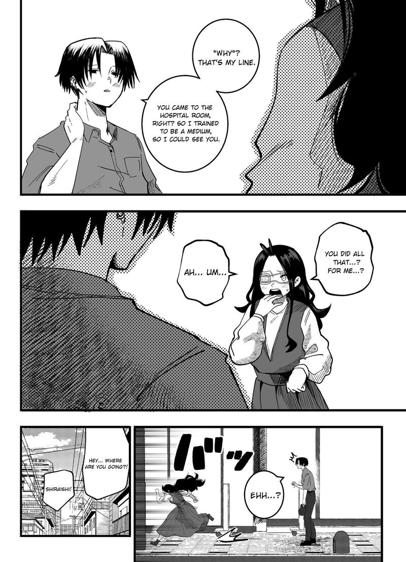 Mou Furenai Kimi Chapter 45 Page 2