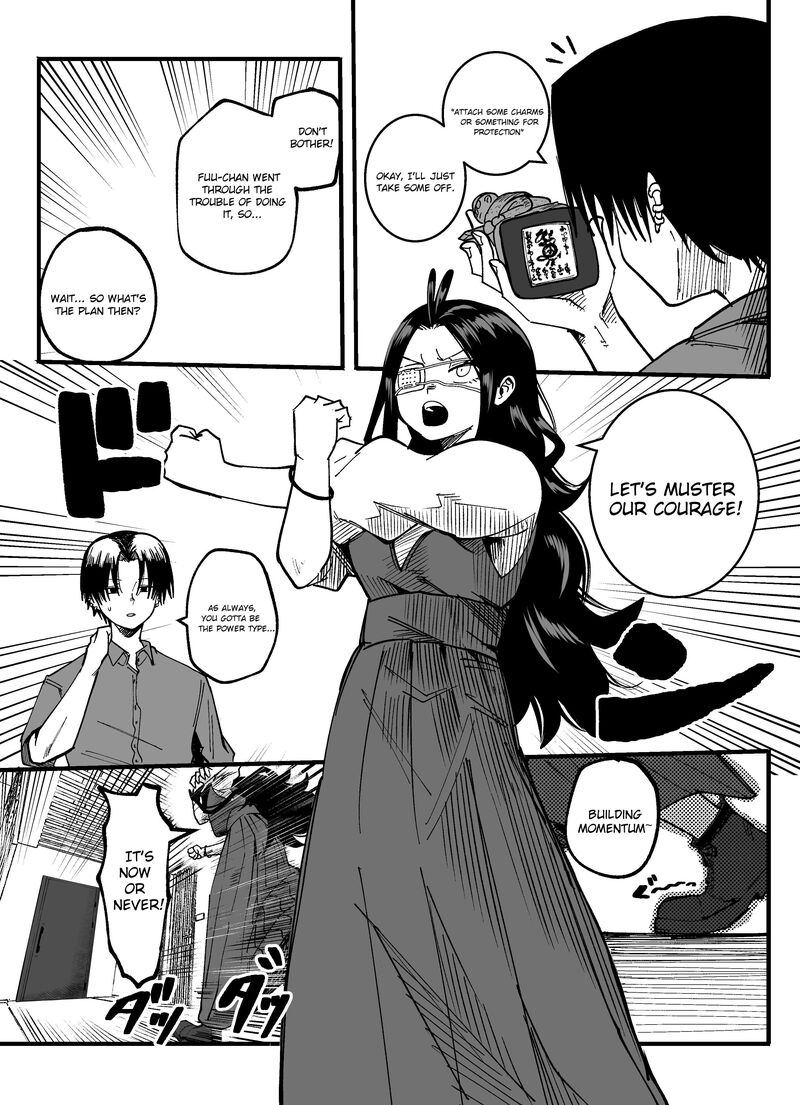Mou Furenai Kimi Chapter 46 Page 5