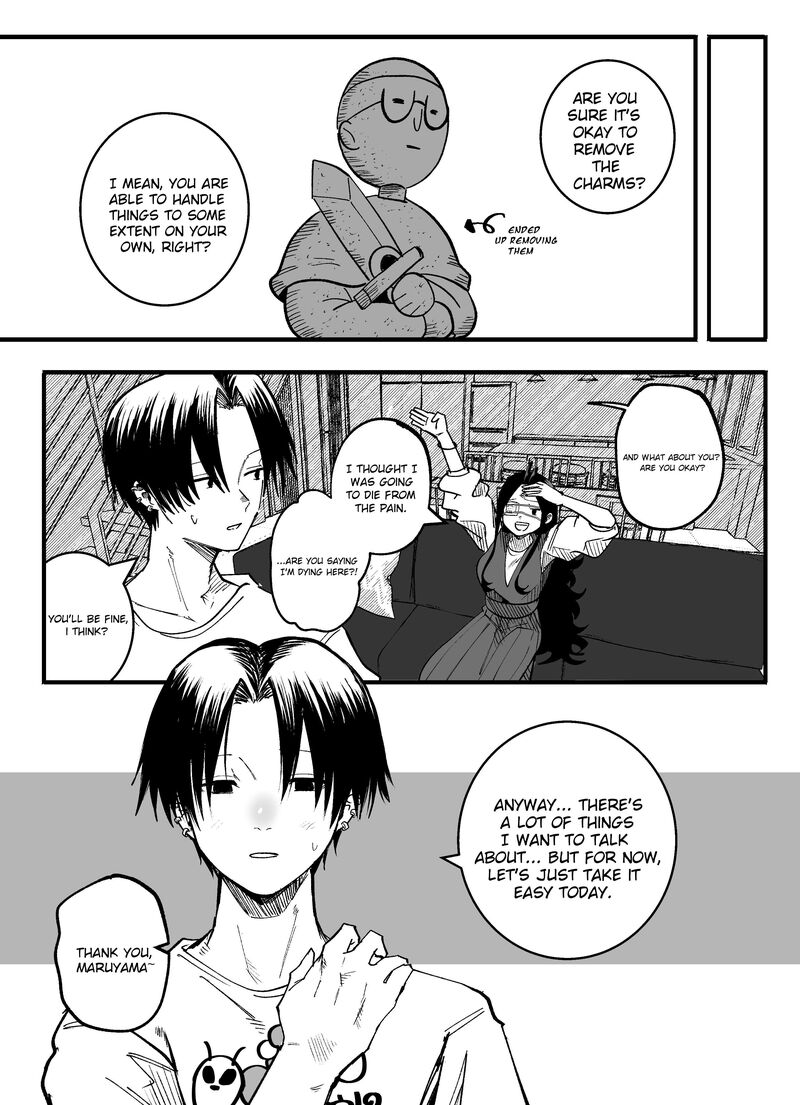 Mou Furenai Kimi Chapter 46 Page 7