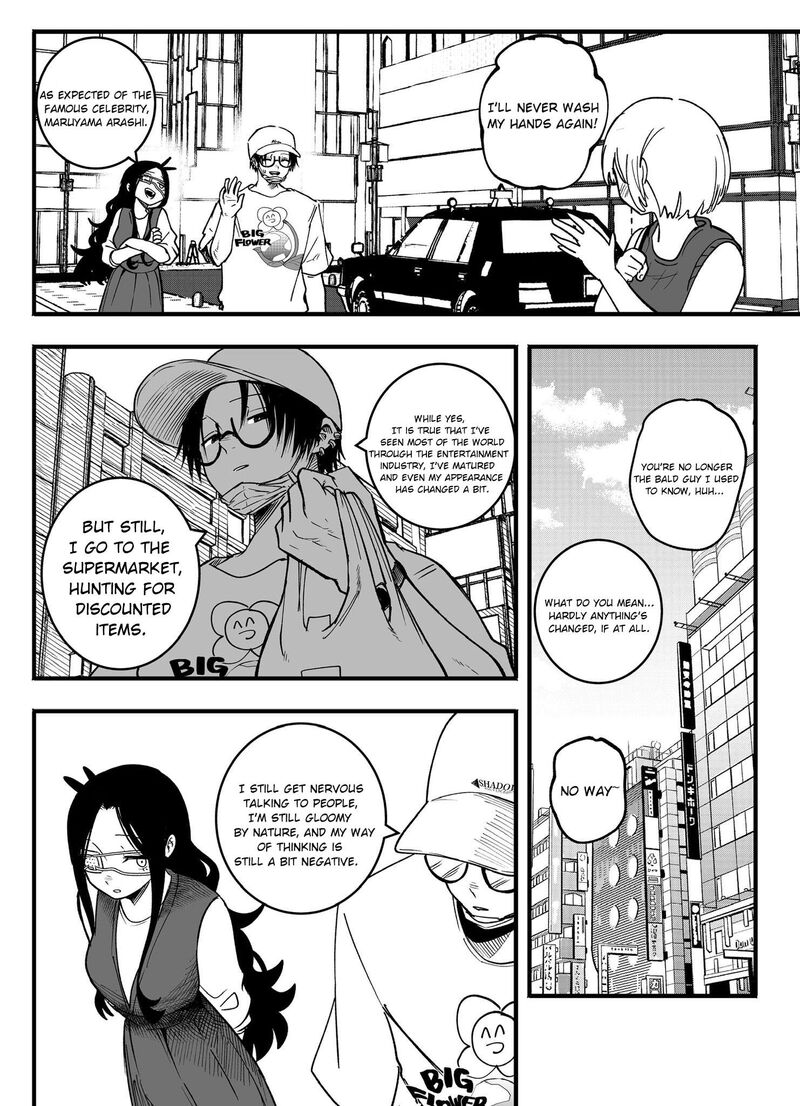 Mou Furenai Kimi Chapter 48 Page 2