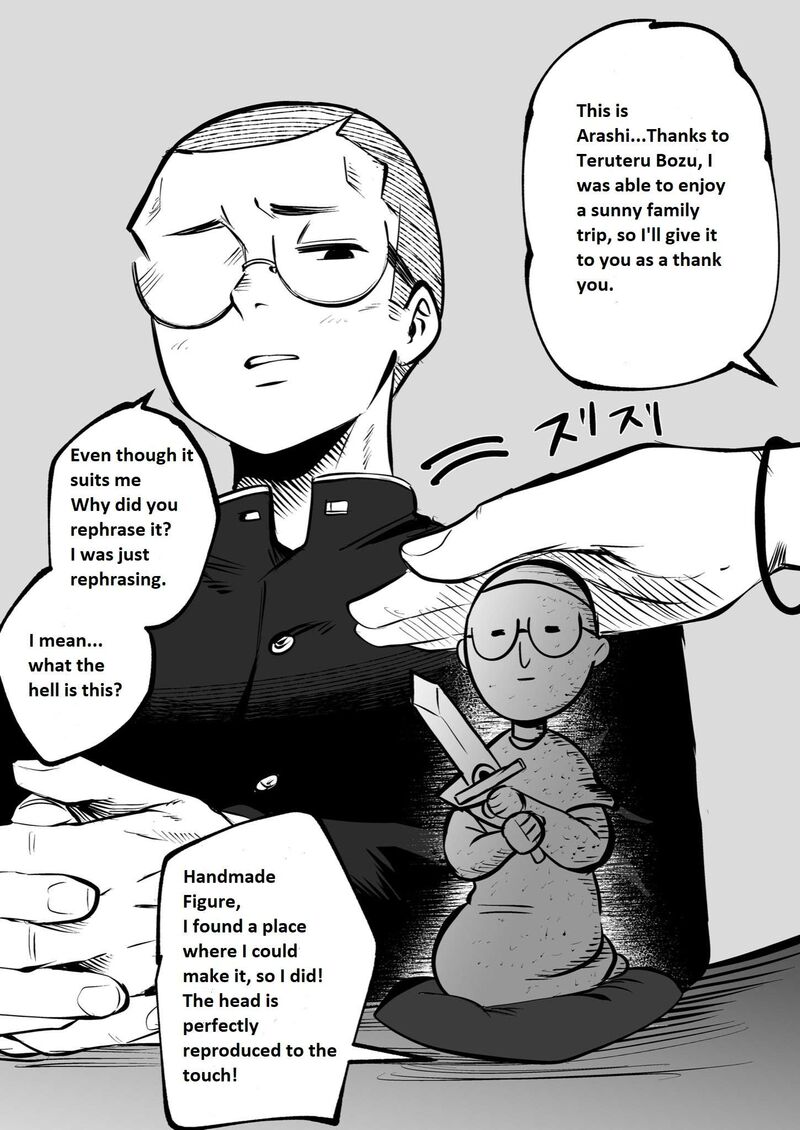 Mou Furenai Kimi Chapter 5 Page 1