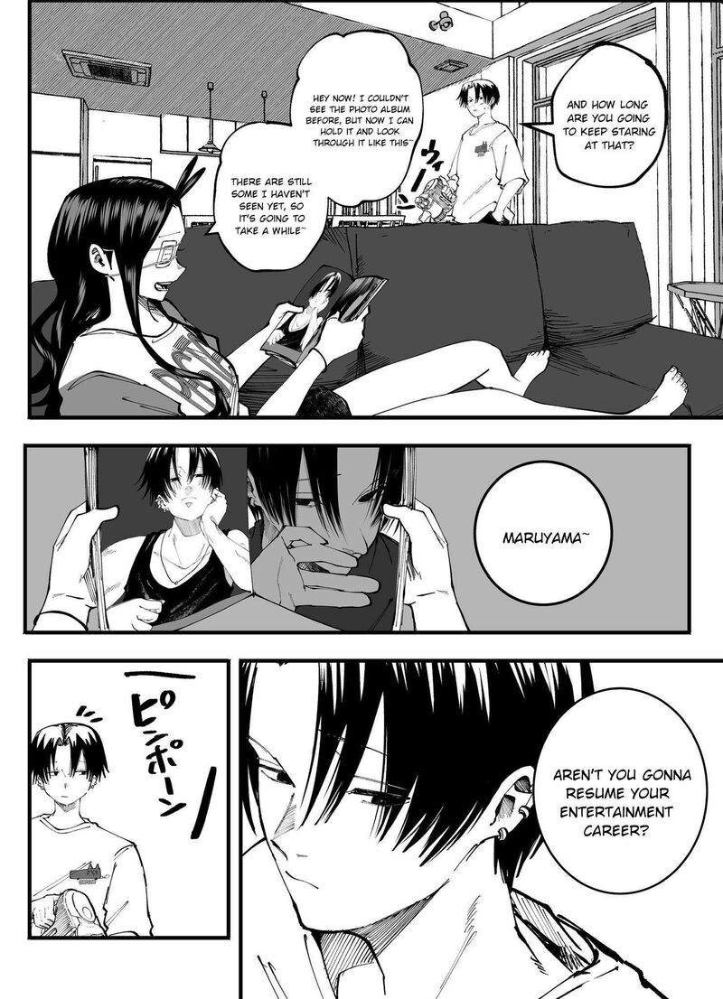 Mou Furenai Kimi Chapter 52 Page 3