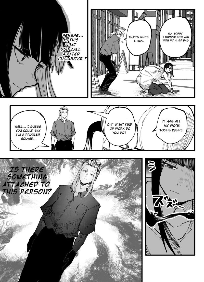 Mou Furenai Kimi Chapter 53 Page 5