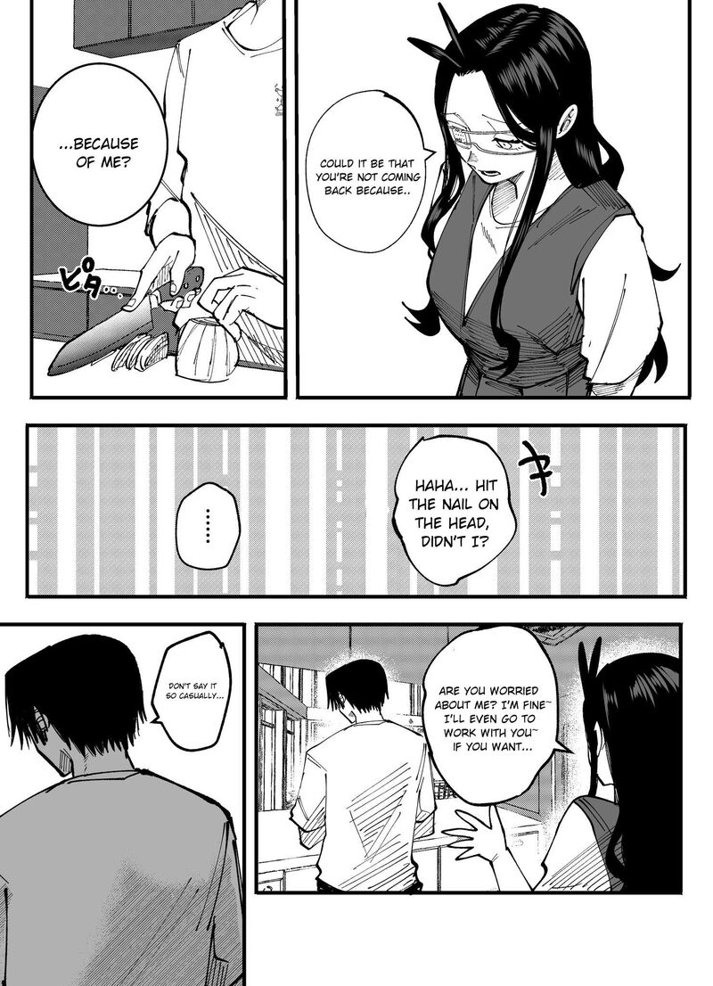 Mou Furenai Kimi Chapter 54 Page 3