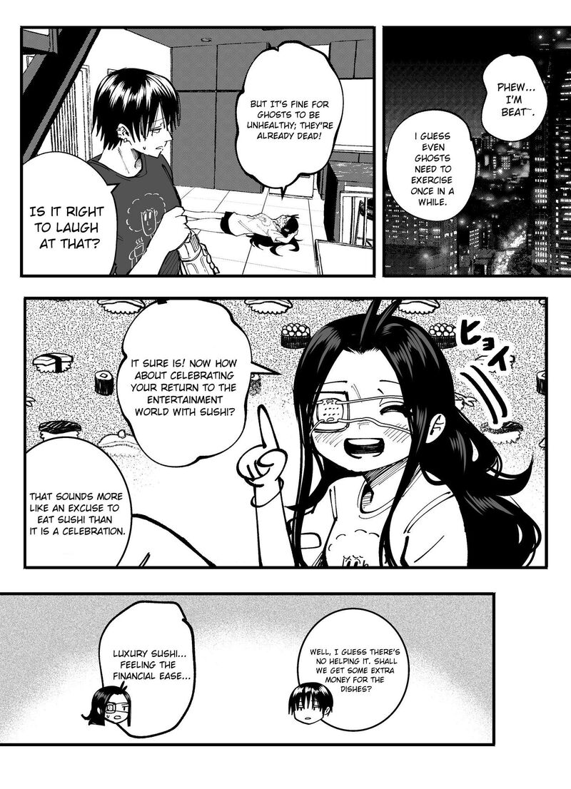 Mou Furenai Kimi Chapter 56 Page 2