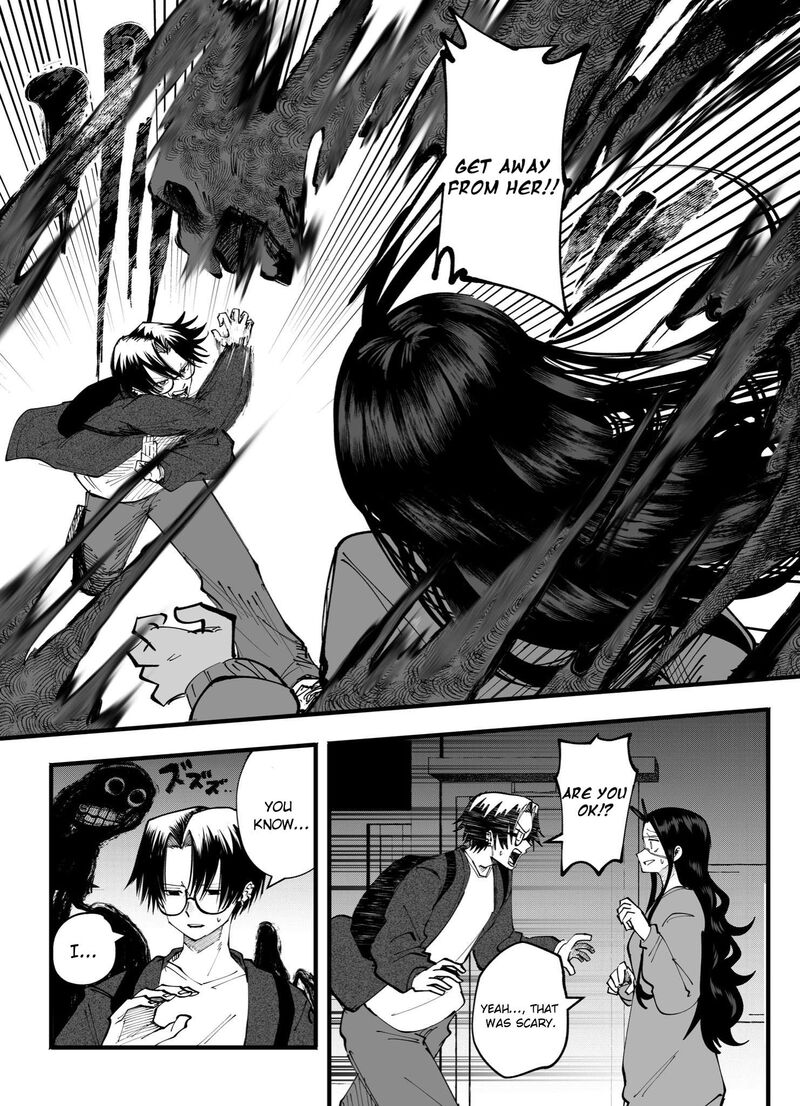 Mou Furenai Kimi Chapter 58 Page 5