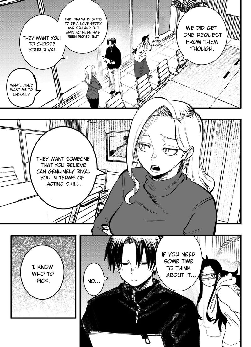 Mou Furenai Kimi Chapter 60 Page 3