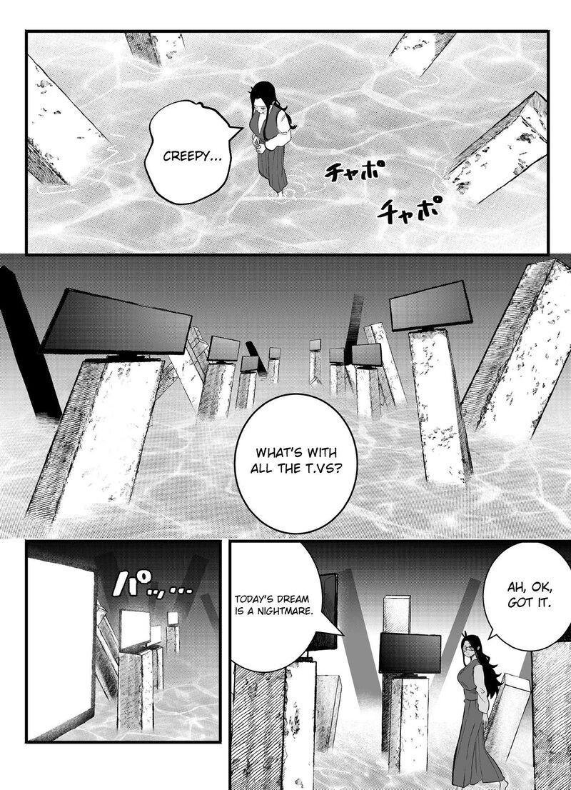 Mou Furenai Kimi Chapter 61 Page 2