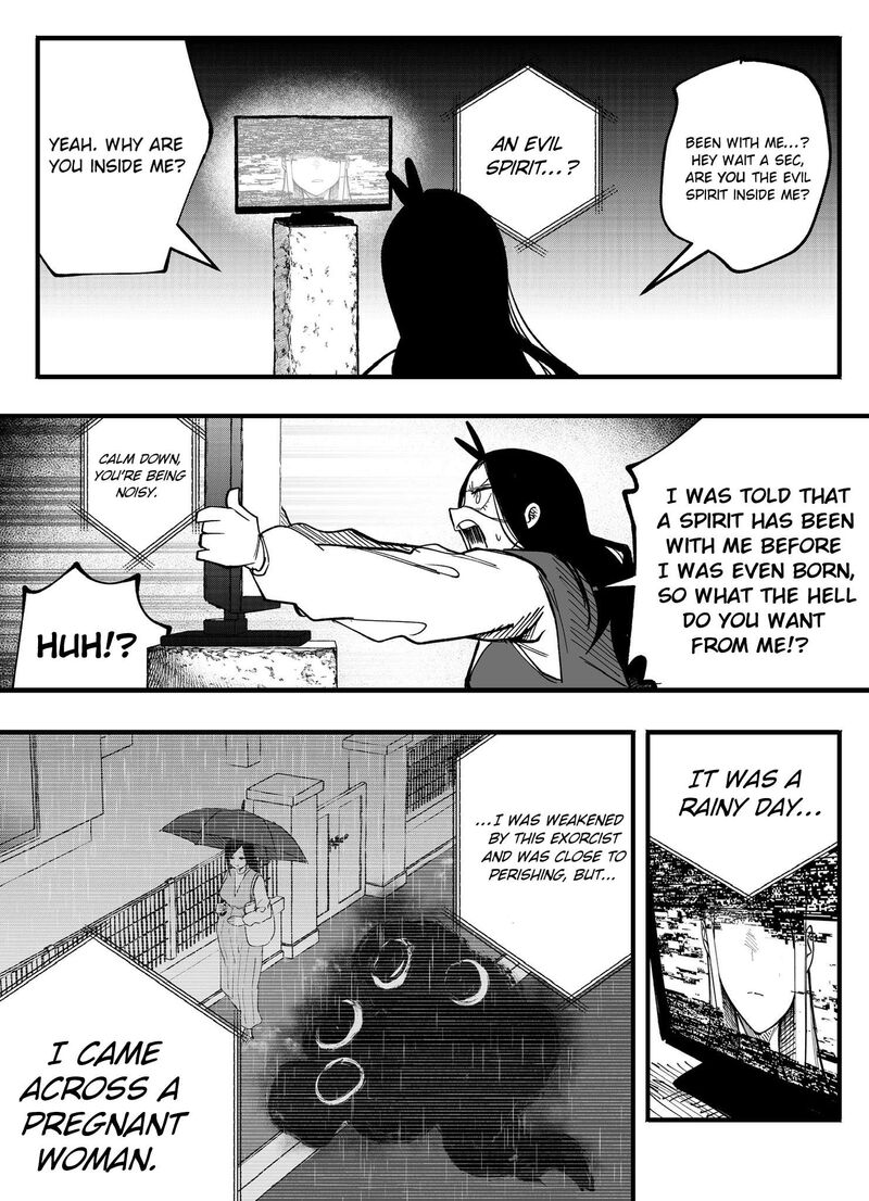 Mou Furenai Kimi Chapter 61 Page 7